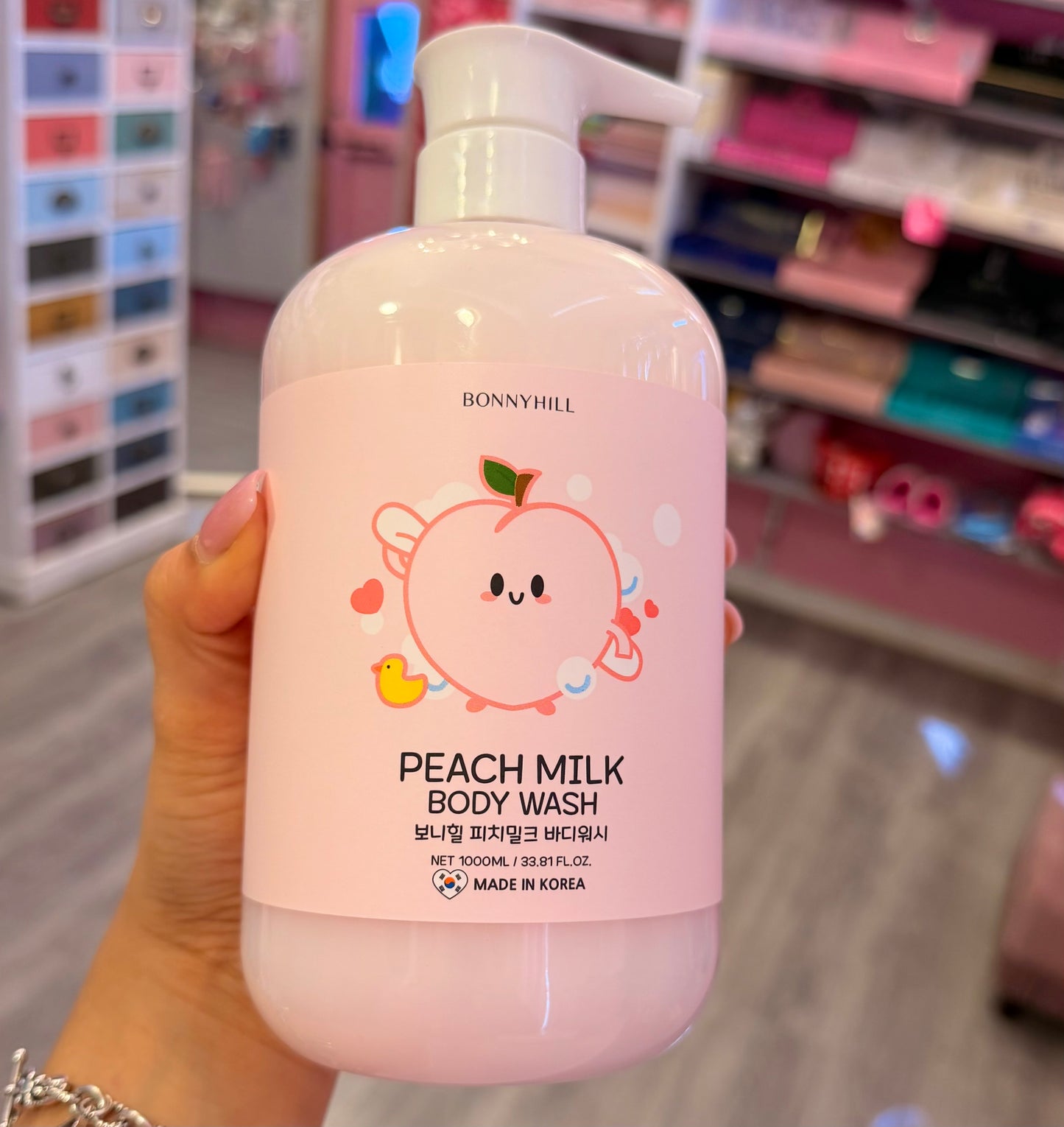 Body wash Koreano